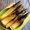 Instant handpeeled bamboo shoots, Spicy pickled pepper crispy bamboo shoots 500g(17.64oz), Fresh pickled vegetable snacks, Side dishes, Healthy leisure snacks, Chinese latiao (Old Soup Flavor,1 bag) view 2