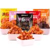 5 flavors of latiaoLatiao gift package,instant big gluten,spicy silk spicy,Handmade spicy strip,Sweet and spicy Chinese snacks,delicious mala Latiao,Snack Gifts,Snack food (10bags) view 3
