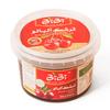 Torshak sour cherry, torshak Albaloo, juicy Torshak,   ,Sour Cherry Fruit, Lavashak,natural torshak, kosher, halal, imported torshak, ,  (240 gr, 8.46oz) view 4