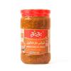 BiBi Smocked Eggplant Pickled Delight ( ) - 700g (24.6 Oz), Nazkhatoon Pickled, bibi Pickled view 1