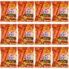 Chex Mix Cheddar Savory Snack Mix, Value Pack Bundled by SUPERDEALS 1.75 Oz Bag, Cheddar, Pack of 12 with mystery gift view 1