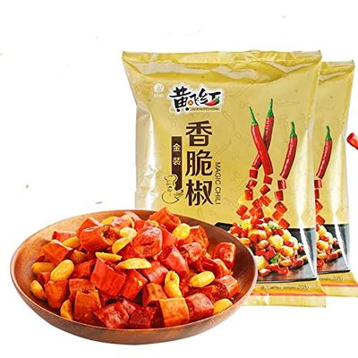 298/X2/New and old packages are shipped randomly
