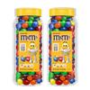 M&M's Peanut Candy Jars, Assorted Chocolate Candies, Party Size Bulk, Movie Night Treats, Buffet Chocolates, Resealable and Recyclable, 23 Ounces Each, Pack of 2 view 1