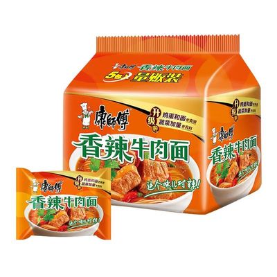Instant noodles Chinese food 5//New and old packages are shipped randomly