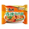       Instant noodles Chinese food 5//New and old packages are shipped randomly view 2