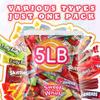 5LB halloween candy bulk- candy variety pack - Party Mix -halloween Individually Wrapped Candy - Fun Size Variety Flavors - Pinata Stuffers For Kids' Birthday view 4