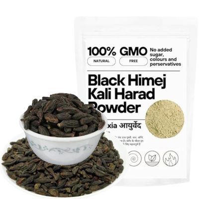 100g / 3.52 oz Guru Terminalia Chebula | Myrobalan | Kali Harad Without Seeds Powder | Black Himej | Himej Powder