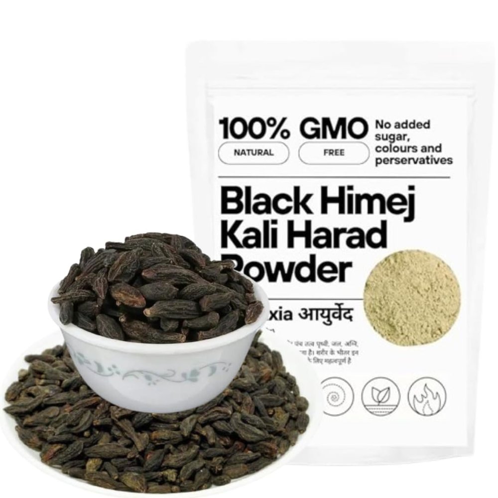 100g / 3.52 oz Guru Terminalia Chebula | Myrobalan | Kali Harad Without Seeds Powder | Black Himej | Himej Powder
