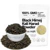 100g / 3.52 oz Guru Terminalia Chebula | Myrobalan | Kali Harad Without Seeds Powder | Black Himej | Himej Powder view 1