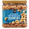 Unsalted Whole Cashews 33 oz. (pack of 3) by LOS view 1