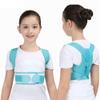 EliteBloom Posture Corrector Adjustable Children Posture Corrector, Spine Back Lumbar Shoulder Braces Health Sitting Posture Orthosis for Boys and Girls Back Posture,Small,Small view 1