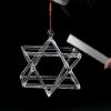 Hexagram Star Quartz Crystal Singing Mokaba Merkaba Pyramid for Sound Therapy Meditation Yoga Meditation Stress Relief Corner(8 inch+bag) view 4