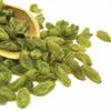 Raisins Putaogan Green Raisins (250g(8.82oz)) view 3