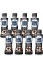 Baxter Expresss Fa!rlife Core Power' Elite Chocolate (8 Pack) High Protein Milk Shakes 42g - 14 Fl Oz Sports Nutrition view 1