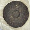 2002 Yunnan Gaoligong Mountain Wild Raw Pu-erh Tea Cake, 357g view 2