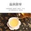 2019 Chen Sheng Hao Nannuo Big Tree Raw Pu-erh Tea Cake, 357g, from Yunnan view 2