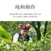 2019 Chen Sheng Hao Nannuo Big Tree Raw Pu-erh Tea Cake, 357g, from Yunnan view 4