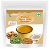 Yamkay Cotton Seed Milk Powder | Kapas Beej Doodh Powder | Paruthi Paal | Parutthi Vidhai Paal Podi | Panta Ginjalu Paalu Podi | Hattu Beeja Haalu Pudi | Kaps Vitt Pl Paudar (700 GM) view 1