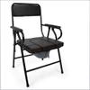 Commode Chair Bedside Commode with Toilet Seat Toilet Medical Assistance Middle and Old People Disabled, Bath Shower Toilet Multi-Function Toilet Portable Toilet view 1