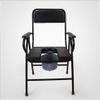 Commode Chair Bedside Commode with Toilet Seat Toilet Medical Assistance Middle and Old People Disabled, Bath Shower Toilet Multi-Function Toilet Portable Toilet view 2