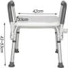 Shower Chair,Bath/Shower Stool Ergonomic Bathroom Seat with Safety Handle Mobility Aid Height Adjustable Bathtub Shower Chair view 2