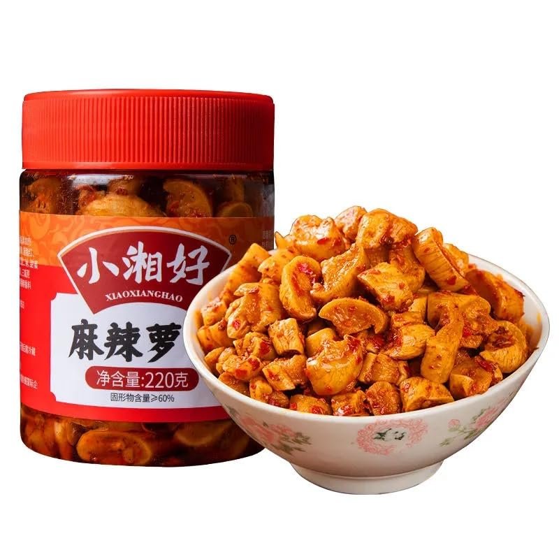 Hunan specialty chili sauce, Spicy dried radish, Hot sauce 280g, Instant Gongcai, Red pepper paste, Spicy and crispy vegetable snacks, Noodles sauce, Chinese pickles, Seasoning (Dried Radish,1 can)