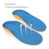 TXDKLUG Kids Insoles,Kids Arch Support Shoe Insert Children Toddlers Orthotic Insoles for Overpronation,Flat feet,Plantar Fasciitis,Feet Heel Pain Relief,Growing Pains view 4