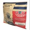 Superdelic Hop Pellets - 1 lb. view 2