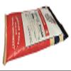 Superdelic Hop Pellets - 1 lb. view 4