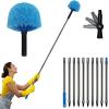 12 Ft Duster, Cobweb Duster with Extension Pole, Medium Stiff Bristles Cobweb Duster Head & 12-Feet Stainless Steel Pole Ceiling Fan Duster with Universal Joint for Outdoor Indoor Cleaning view 1