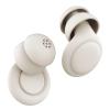 2 Noise Cancelling Ear Plugs, Beinkap Sleeping Earplugs with 12 Silicone Soft Reusable Ear Tips for Social Gatherings, Work, Sleeping, Concerts, Parenting, Conversation, 28 dB Noise Reduction view 1