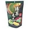 Japanese Mochi Matcha Flavor Premium Traditional Japanese Rice Cakes 130g Soft Chewy Wagashi Food Sweets Estala view 1