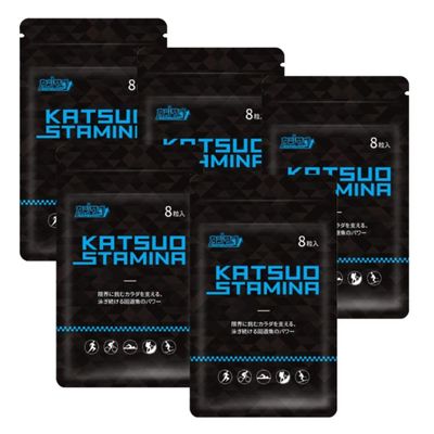  5 Bags Katsuo Stamina Endurance Sports Supplement: Marathon/Trail Run Triathlon Mountaineer Ski/Improved Endurance/Helps Reduce Muscle Damage/Quick Recovery (5)