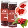 Wanhua Hall Schisandra Berry Dried Schisandra Chinensis 10.6oz/300g Schisandra Berry Tea Natural Wu Wei Zi Caffeine Free    view 1