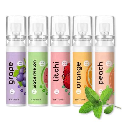 5PCS Fruit Oral Breath Spray, Natural Breath Freshener Spray, Portable Dry Mouth Spray for Bad Breath, Refreshing Cool Fresh Mint Oral Odor Care Spray Bad Breath Treatment for Adults