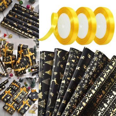 6pcs Black & Golden Christmas Wrapping Paper and 3pcs 866inch Golden Yellow Ribbon- Reindeer & Tree Pattern, Shiny Metallic Foil Paper