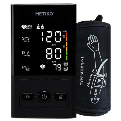 Blood Pressure Monitor Upper Arm, Digital Blood Pressure Machine for Home Use with Backlit LED Display, Portable BP Machine (Voice Broadcast) Large Adjustable Cuff 8.7"-16.5", 2x99 Readings