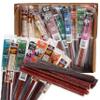 Jerky Dynasty Big Game 15-Piece Jerky Variety Pack - Assorted Meat Snack Box with Beef Jerky, Buffalo, Elk, Wild Boar, & More - Unique Present for Men or for Snack view 1