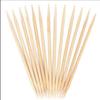 450qty Un-Flavored Double Point Birchwood Toothpicks in Reusable Plastic Jar with Sticker view 4