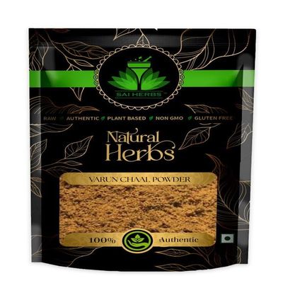 8.81oz /250g Varuna Bark Powder | Crataeva Nurvala | Varuna Powder |Varun Powder |Non GMO, Vegan