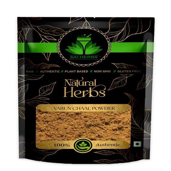 8.81oz /250g Varuna Bark Powder | Crataeva Nurvala | Varuna Powder |Varun Powder |Non GMO, Vegan