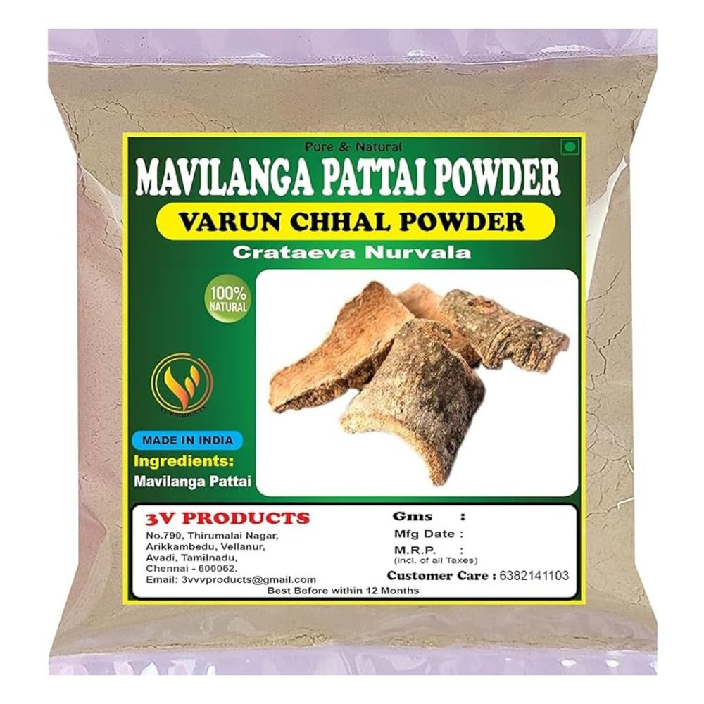 7.05oz /200g Varuna Bark Powder | Crataeva Nurvala | Varuna Powder |Varun Powder |Non GMO, Vegan