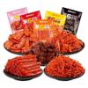 5 kinds of spicy noodlesHandmade Spicy Strip Spicy Stick Spicy Bar Small Gluten, latiao Snacks, Chinese snacks,Instant Delicious Handmade Spicy SnacksSweet and spicy traditional gluten (10 bag) view 1