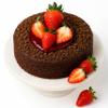 ANDY ANAND CHOCOLATIER Chocolate Strawberry Cake 9 Inch 2.5 lb Gourmet Bakery Dessert  Freshly Baked Celebration Cake Gift with Rich Chocolate and Strawberry Flavor view 3