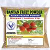Banyan Fruit Powder 200g | Aalam Pazham Powder | Bargad | Indian Fig | Marri Udala Powder view 1