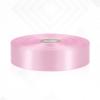 Aoropo Pink Satin Ribbon 1 Inch, 60 Yards Pink Ribbon for Hair, Flower Bouquet, Gift Wrapping, Crafts, Graduation Wreaths, Invitation Cards, Baby Shower view 4