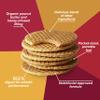 Honey Stinger Organic Peanut Butter Strawberry Waffle, Energy Stroopwafel for Exercise, Endurance and Performance, Sports Nutrition for Home & Gym, Pre & During Workout, 16.96 Ounces (Pack of 16) view 4