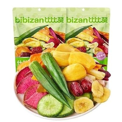 12 types Instant dried crispy fruits&vegetables,8.81 oz/250g/bag,mixed okra mushrooms purple potato bananas,etc,Dried vegetables Ready-to-eat vegetables food,Dried fruitsVegan,Snack Gifts (2bag)