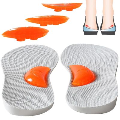 ALQFHFAdjustable Supination Insoles, Different Height Arch Support Orthotics Heel Wedge Corrective Inserts Orthopedic Insoles for Supination and Overpronation Men's and Women's Supination Insoles - O