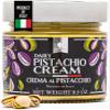 Gourmanity Dairy Pistachio Cream Spread, Perfect for Dubai Chocolate Bar, Luxury Pistachio Butter Cream For Sweet And Savory Dishes, Ideal for Italian Recipes, 8.5 oz Jar view 1